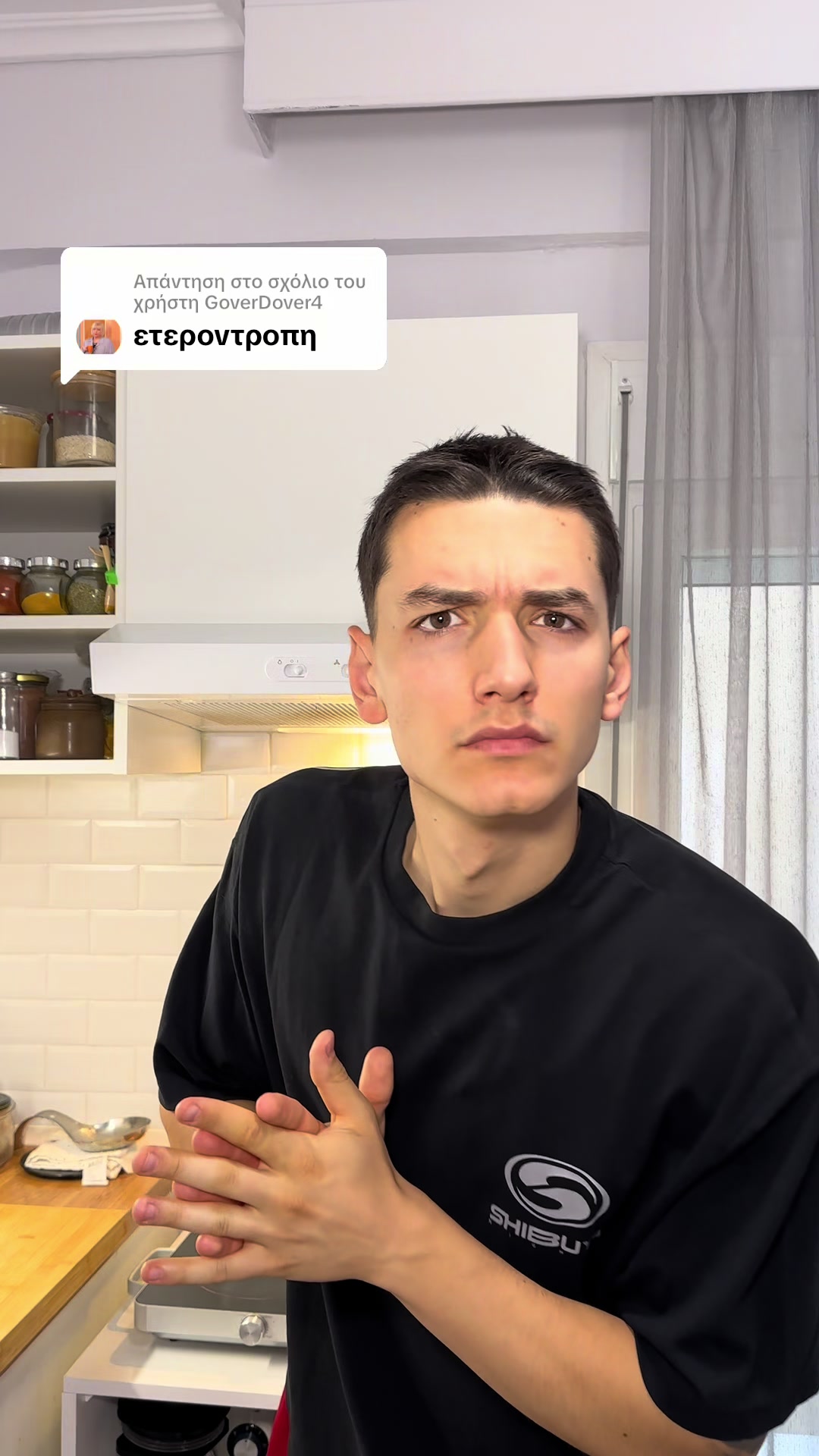 @Siou