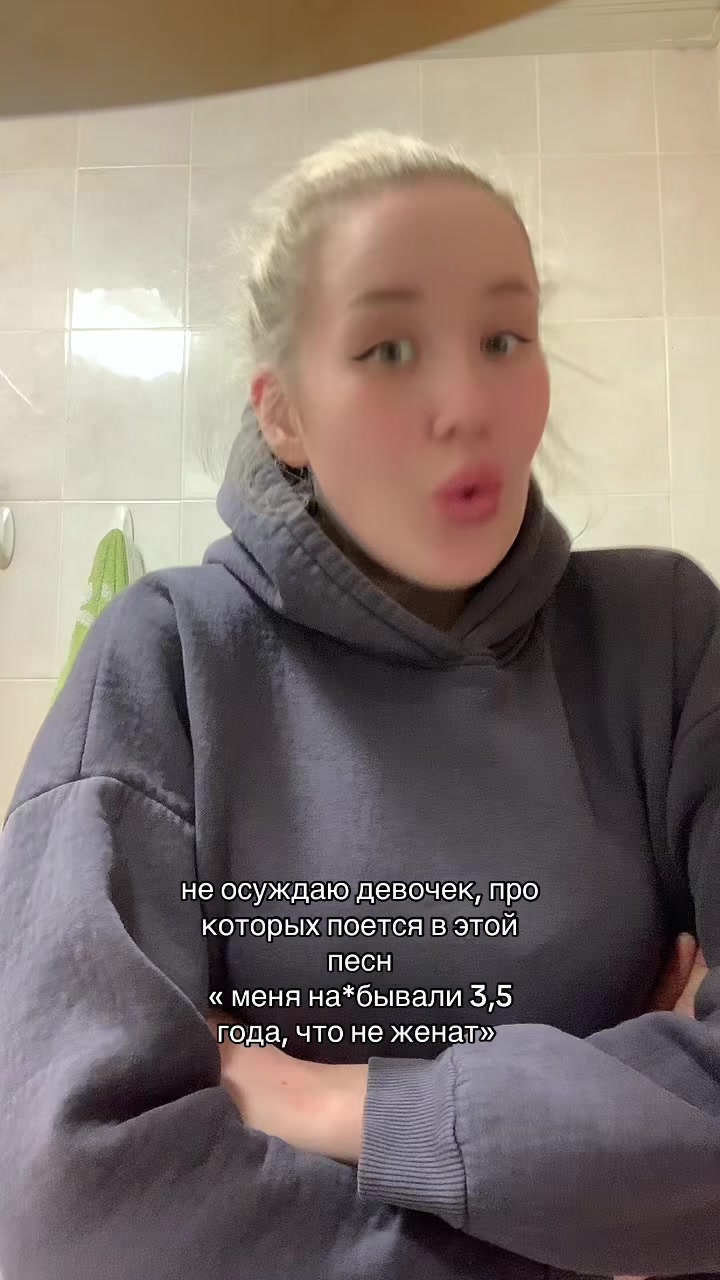 @viktoria