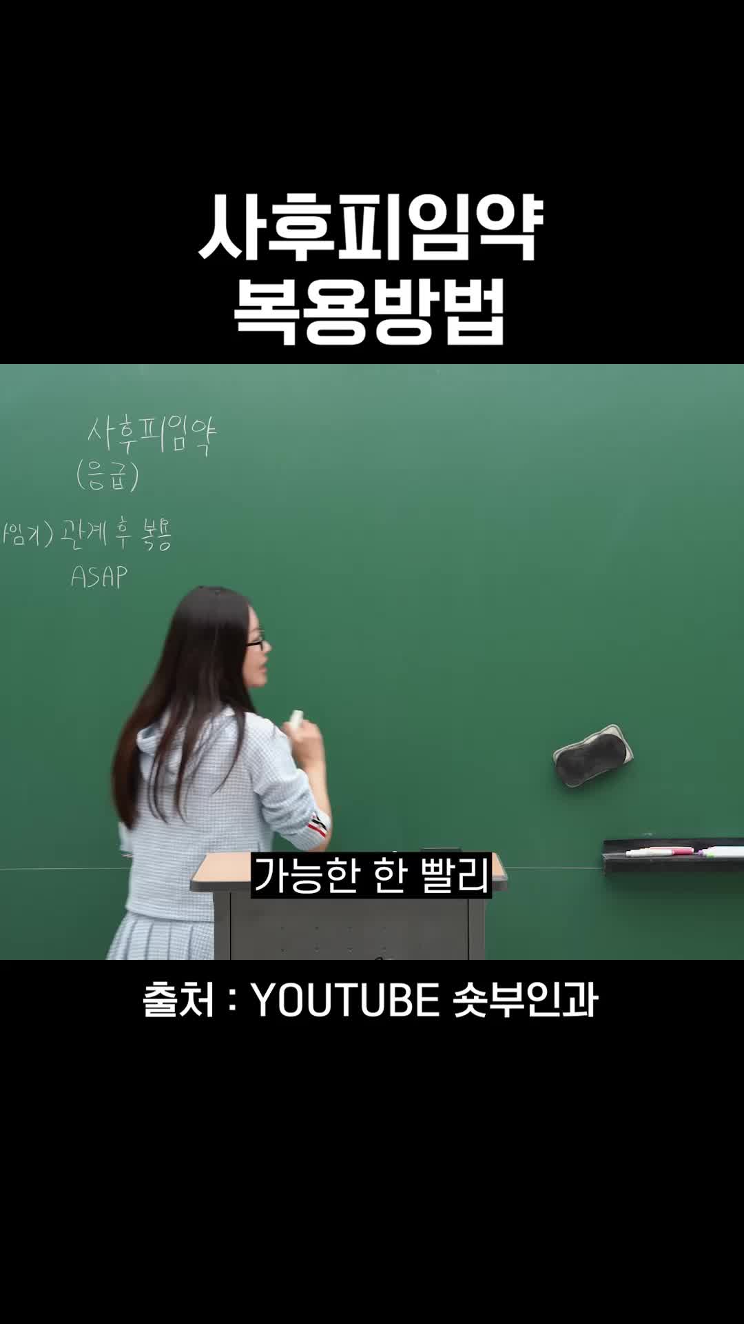 @와이퀸