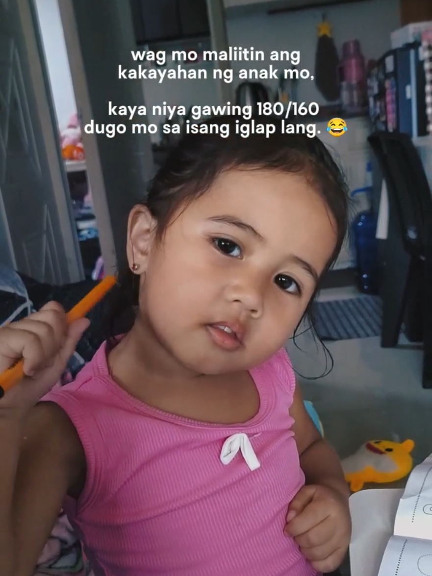 @Life with Aishi