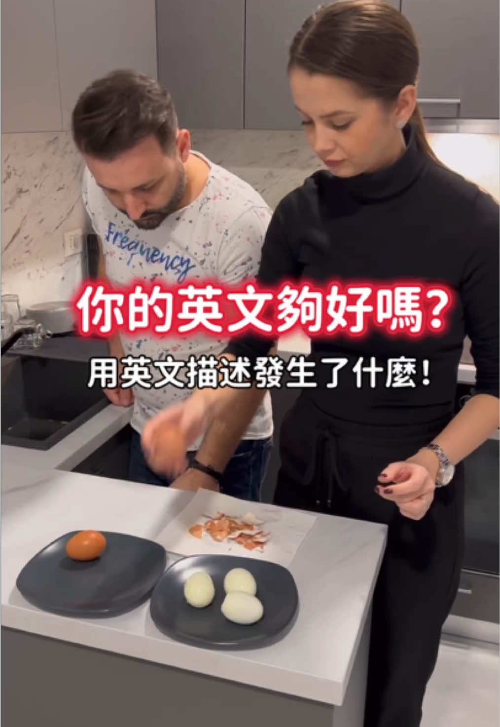 @Crystal陪你學英文