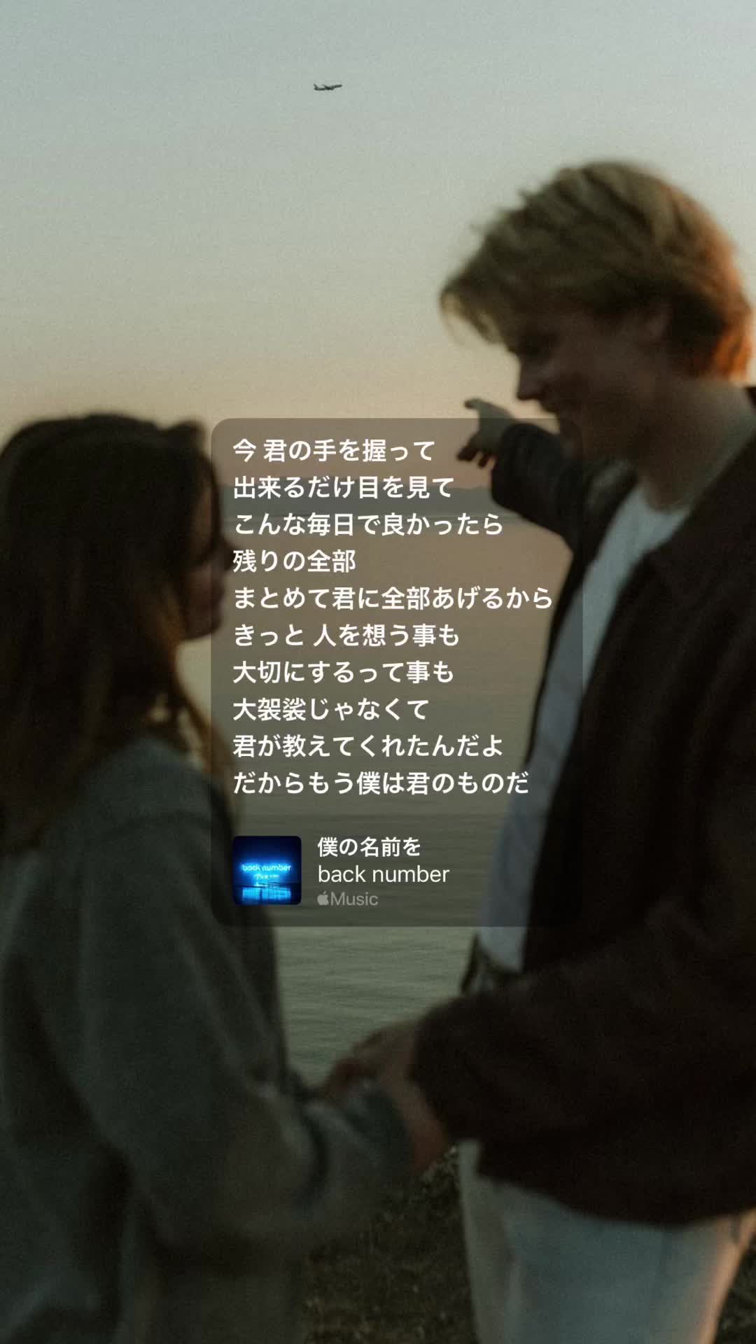 @曲紹介