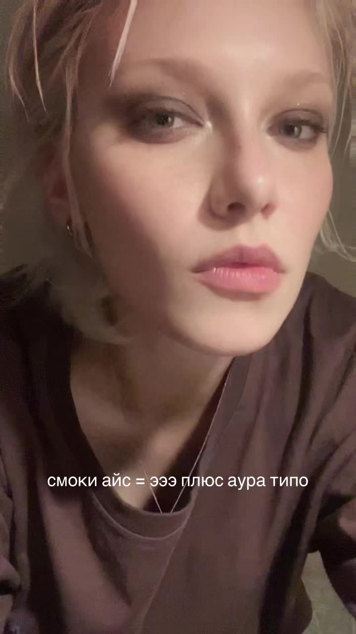 @тгк: ферзь.