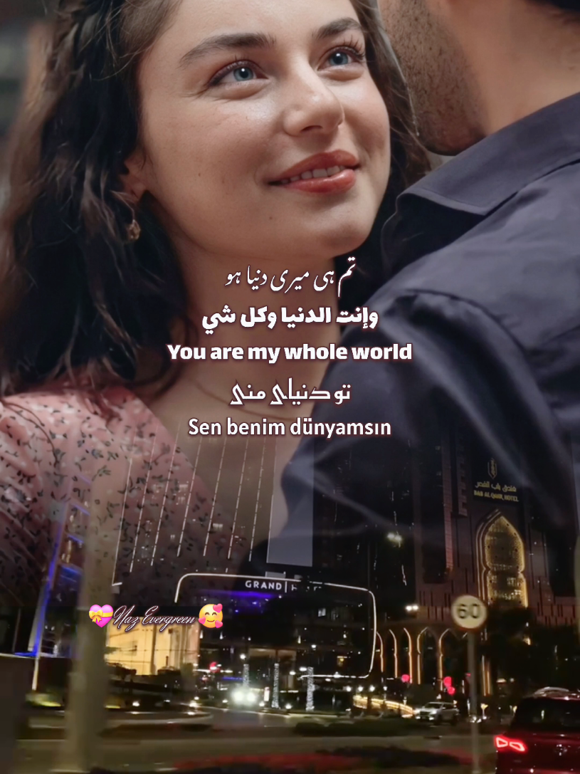 @𝓢𝓪𝓻𝓭𝓪𝓻 𝓝𝓪𝔃