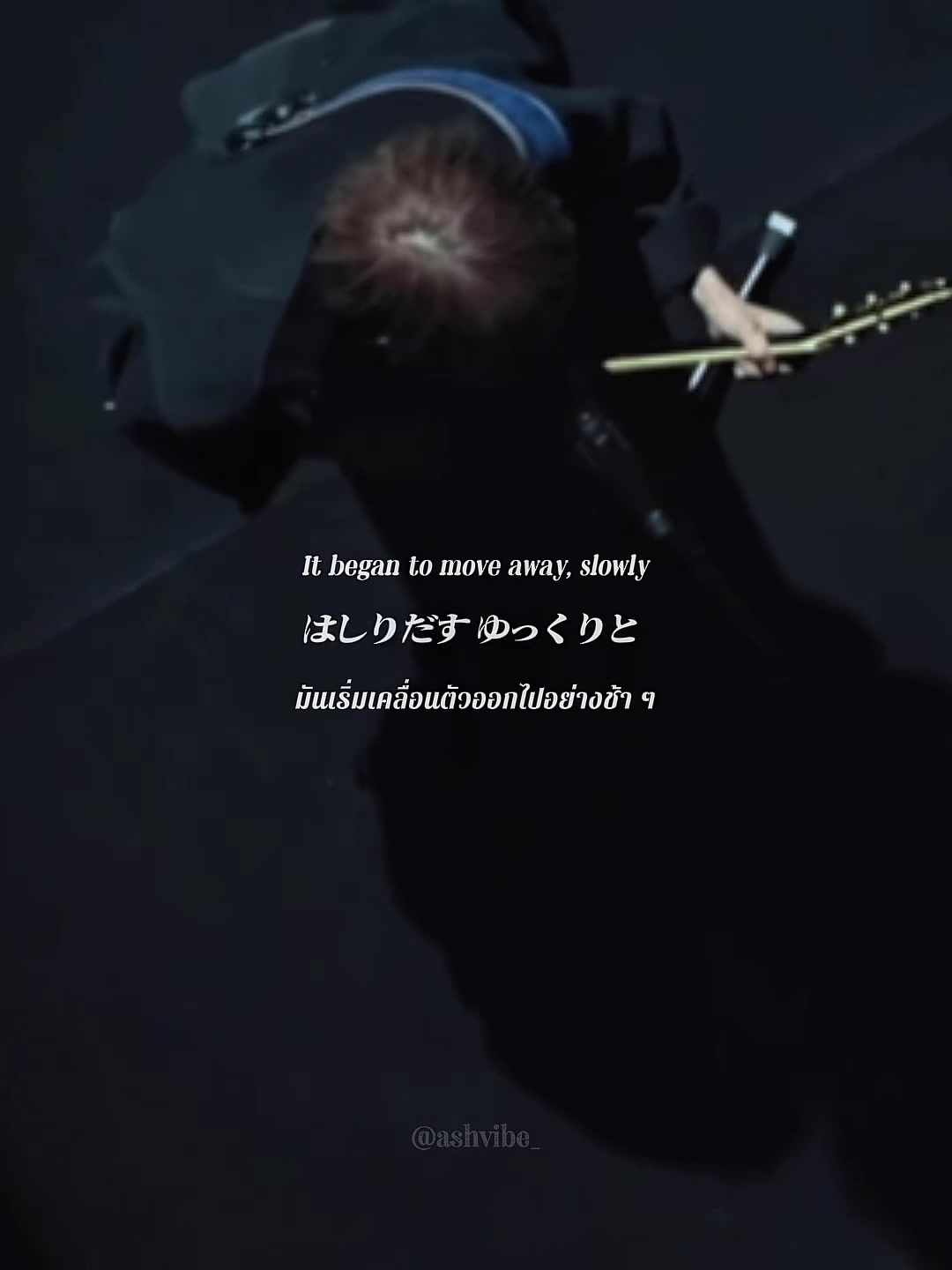 @𝙄𝙨𝙡𝙖𝙣𝙙 𝙤𝙛 𝘼𝙨𝙝