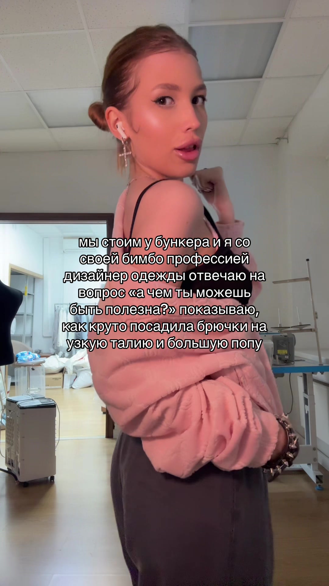 @inst: wlublena