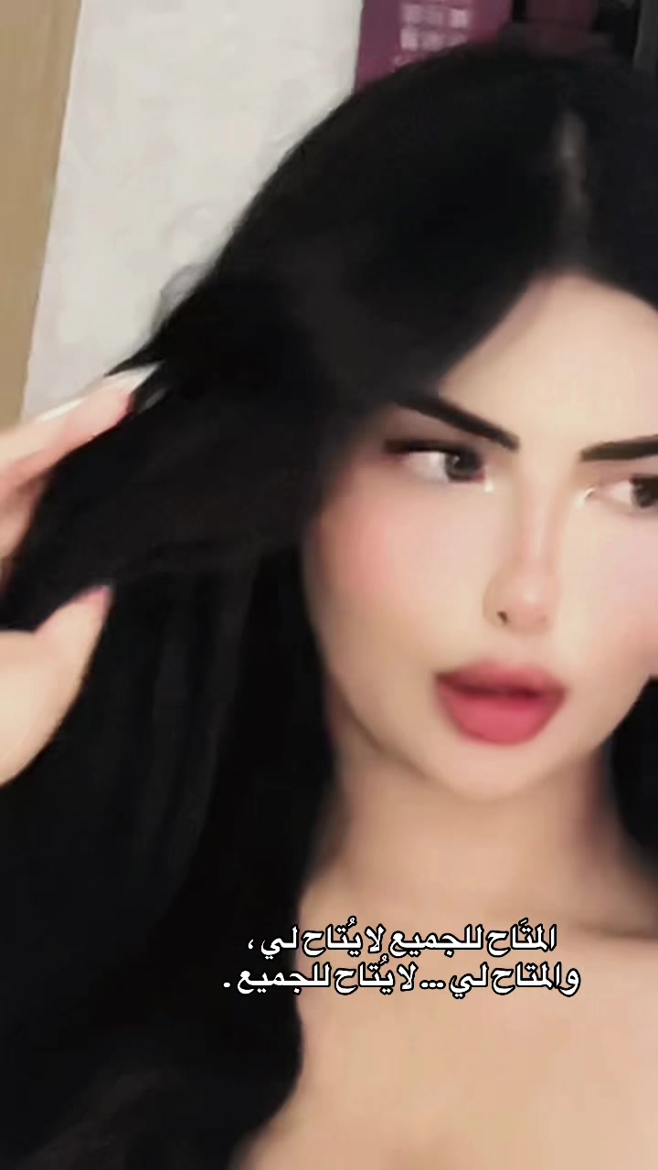 @MalakAura🪽🐺