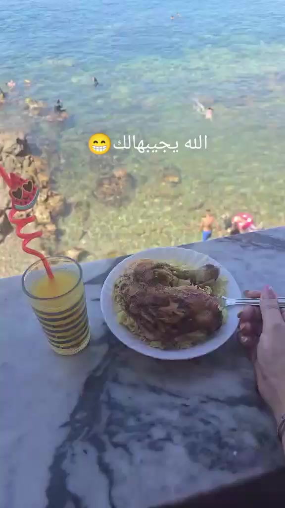 @Jasmin Dora