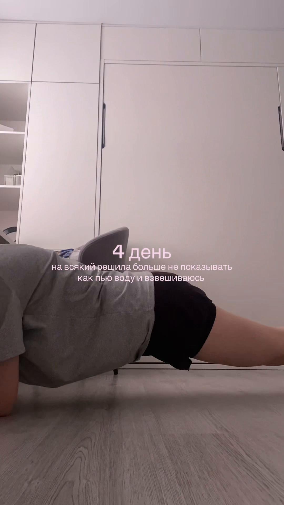 @сонечка👻
