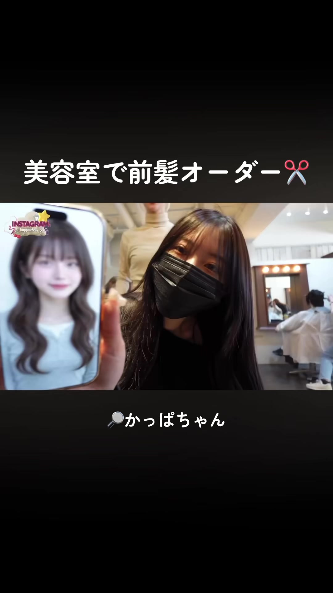 @ごま油🍨