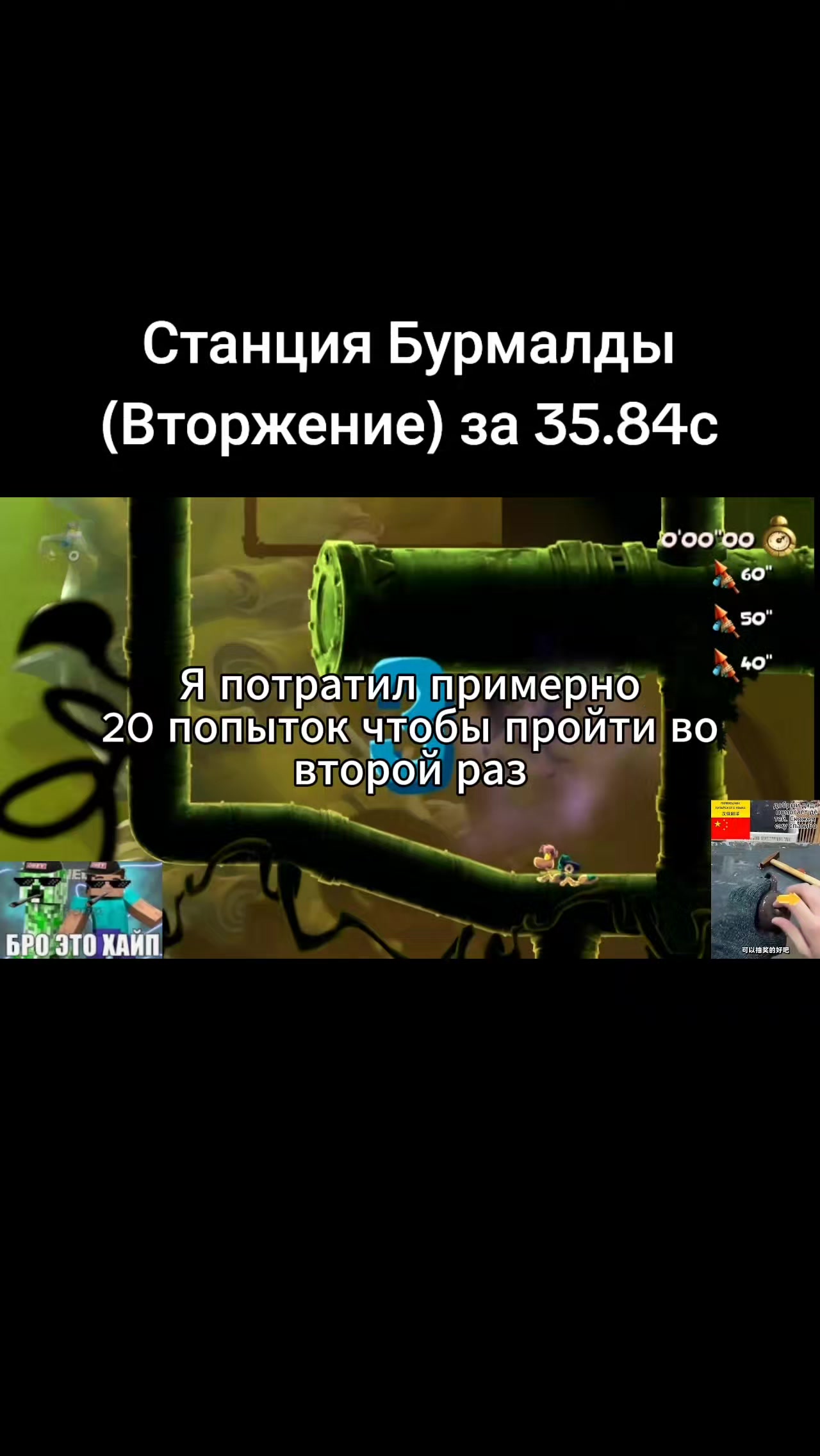 @Не наш слоняра 2