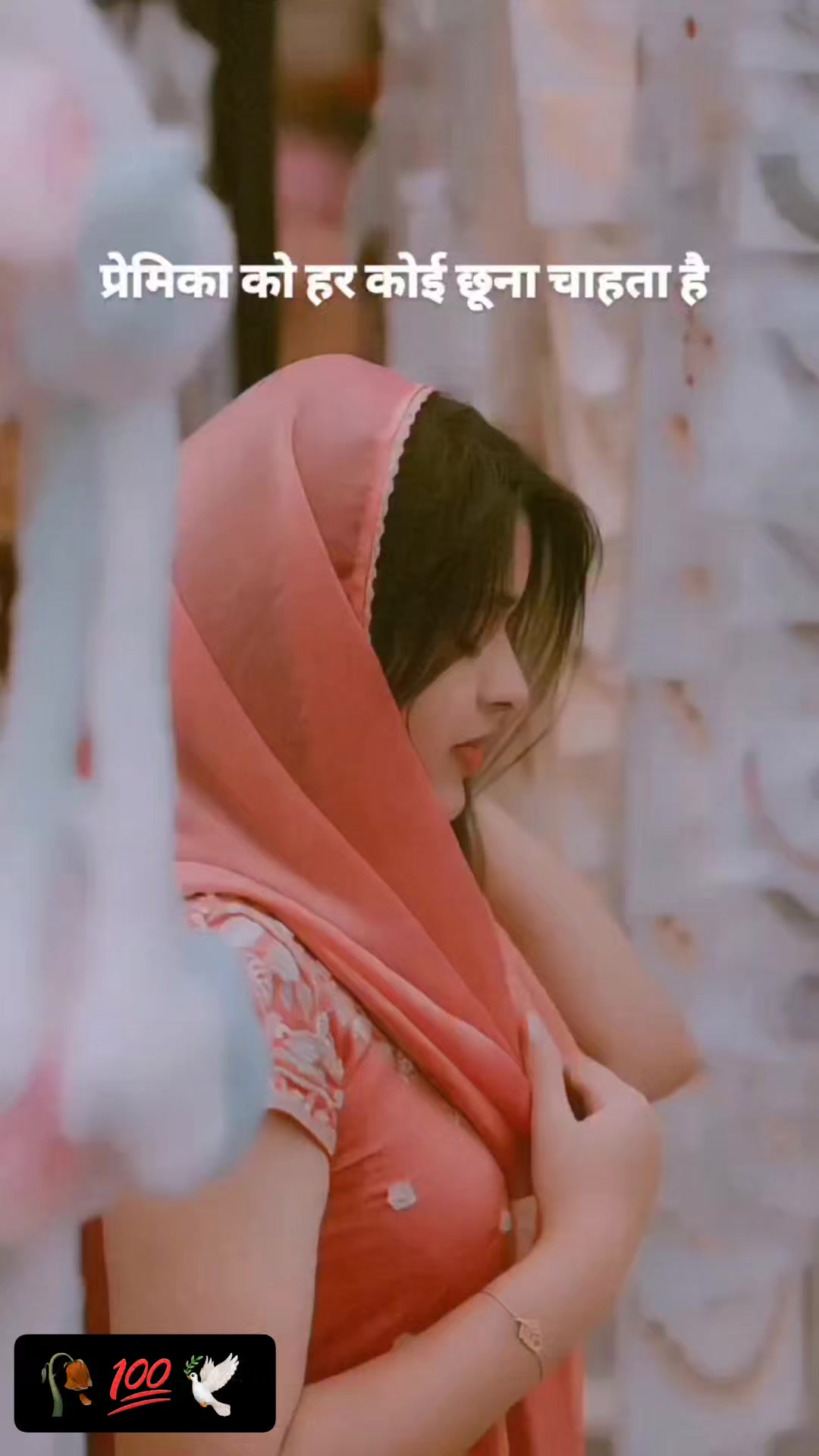 @Ankit