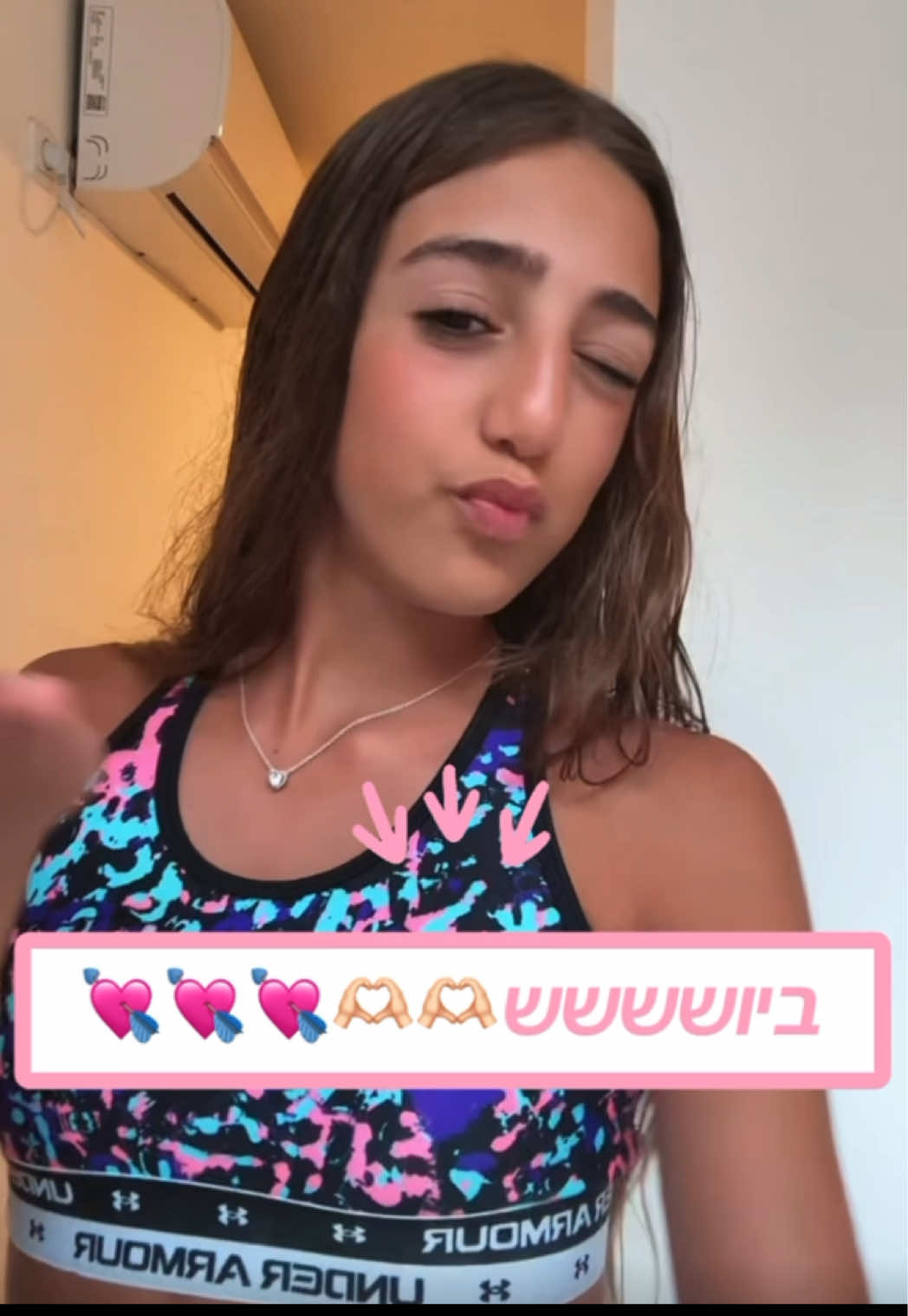 @𝐊𝐚𝐲 || 𝐡𝐚𝐫𝐚𝐫𝐢
