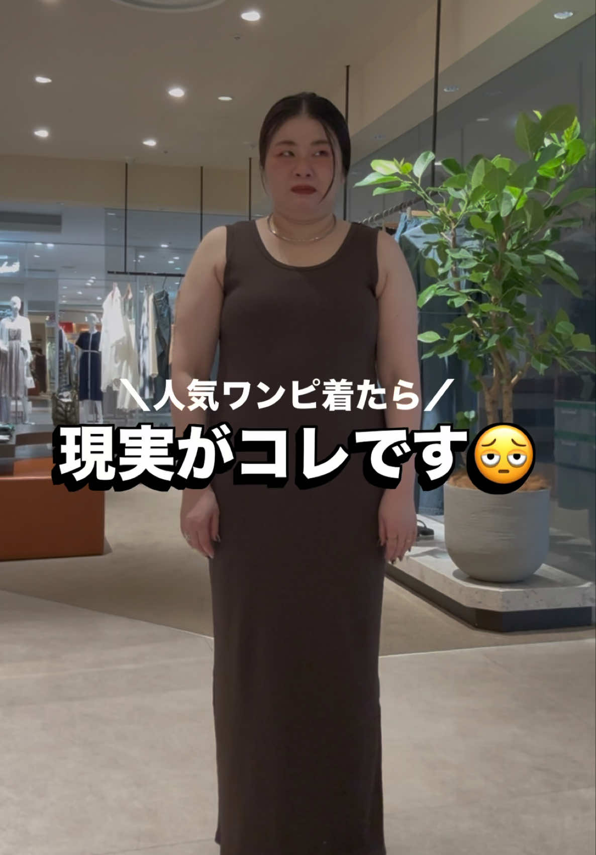 @ありさ【骨ストXL着痩せ研究所🔬】