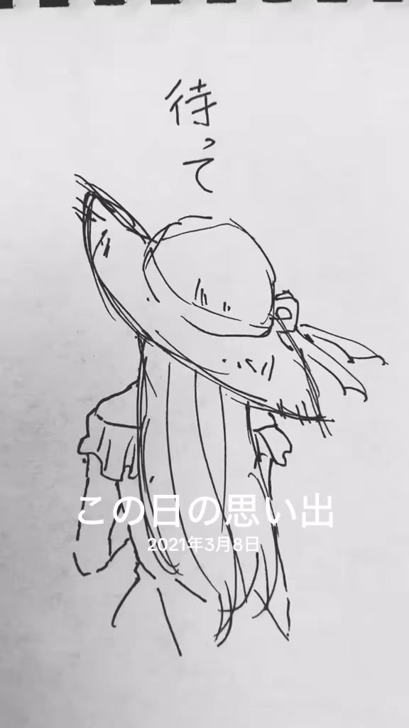 @気まぐれな絵描きK🗝️🖤