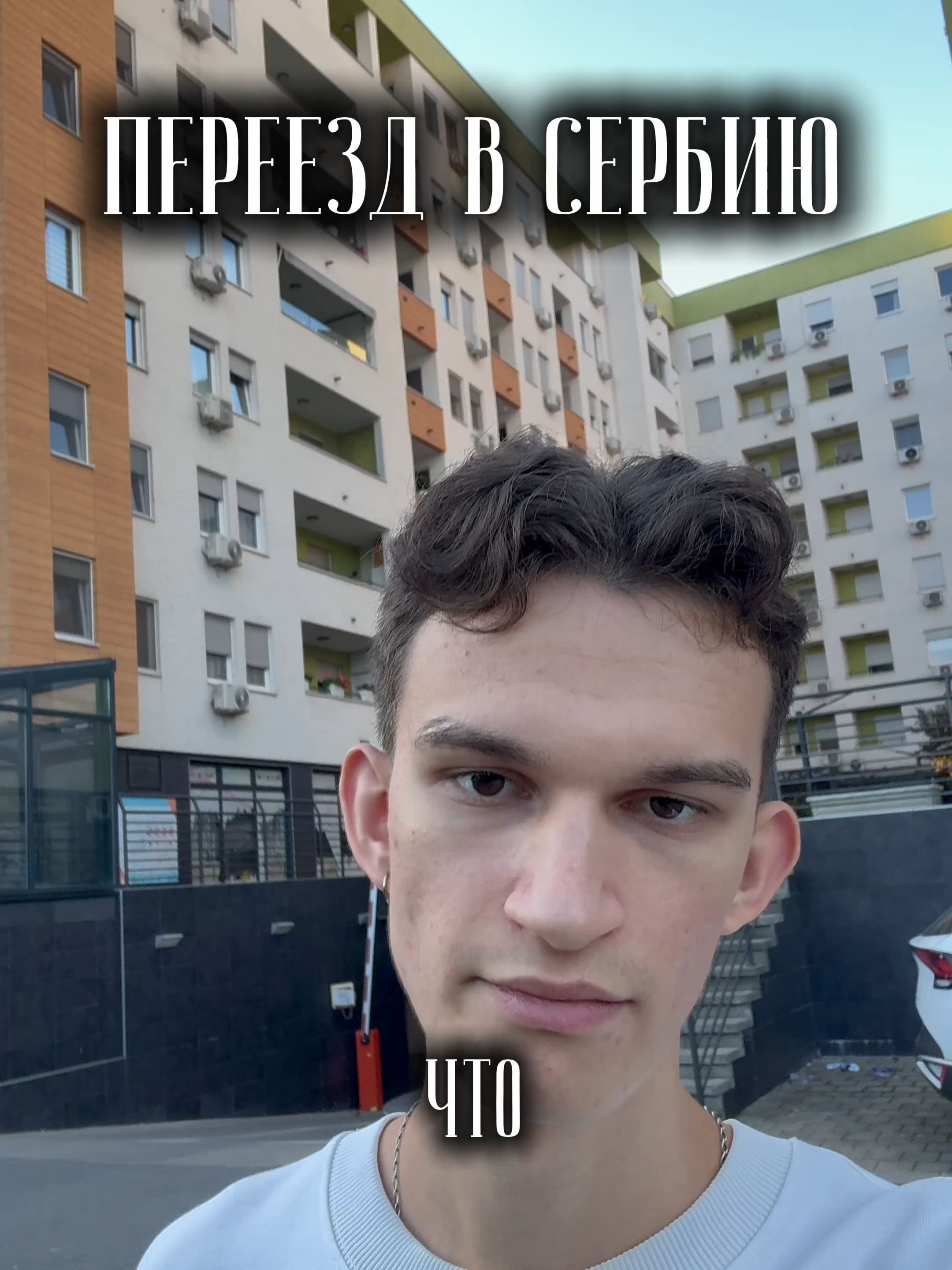 @ТГК: wersidegoat