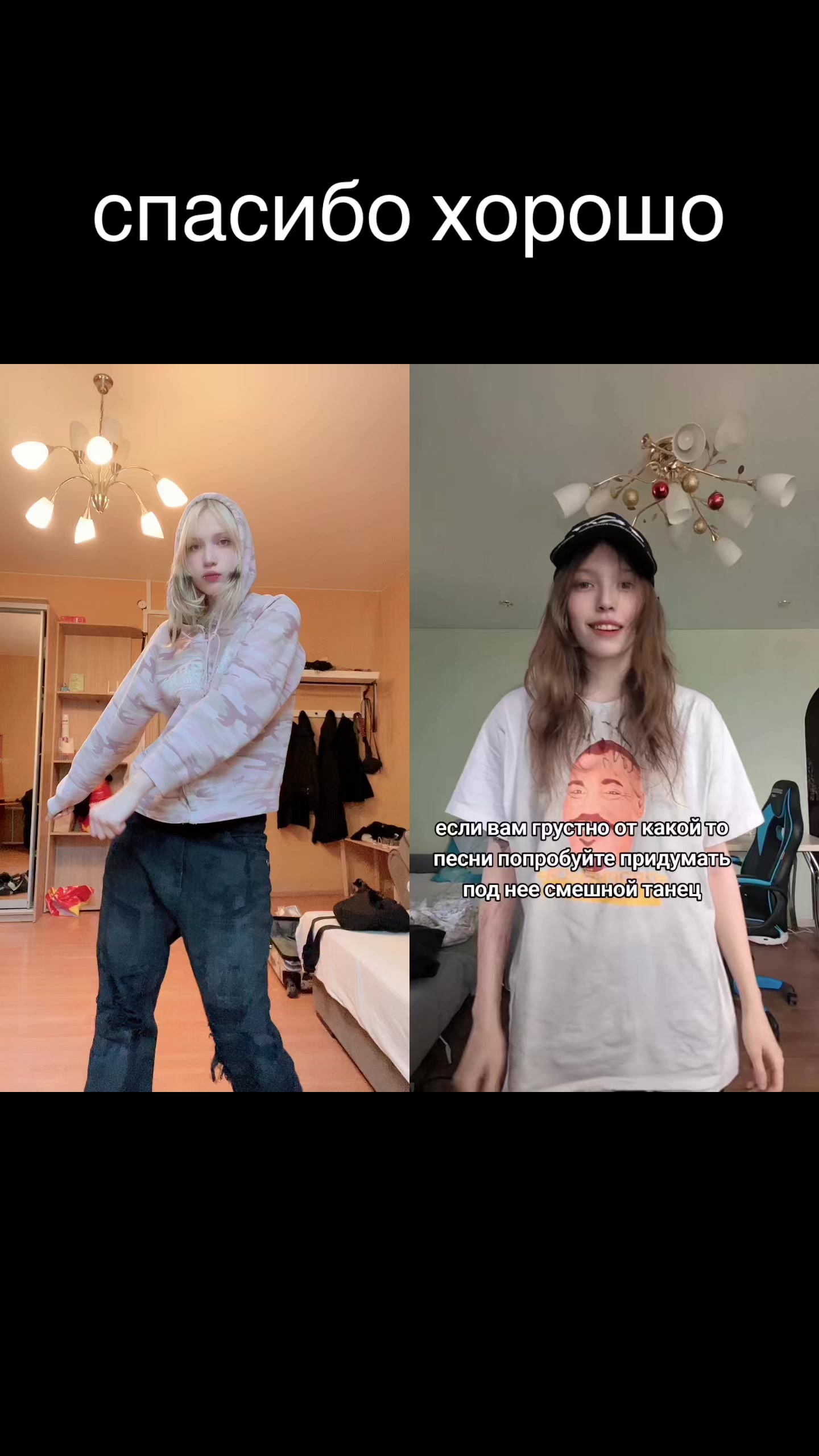 @тгк:crucifixnight