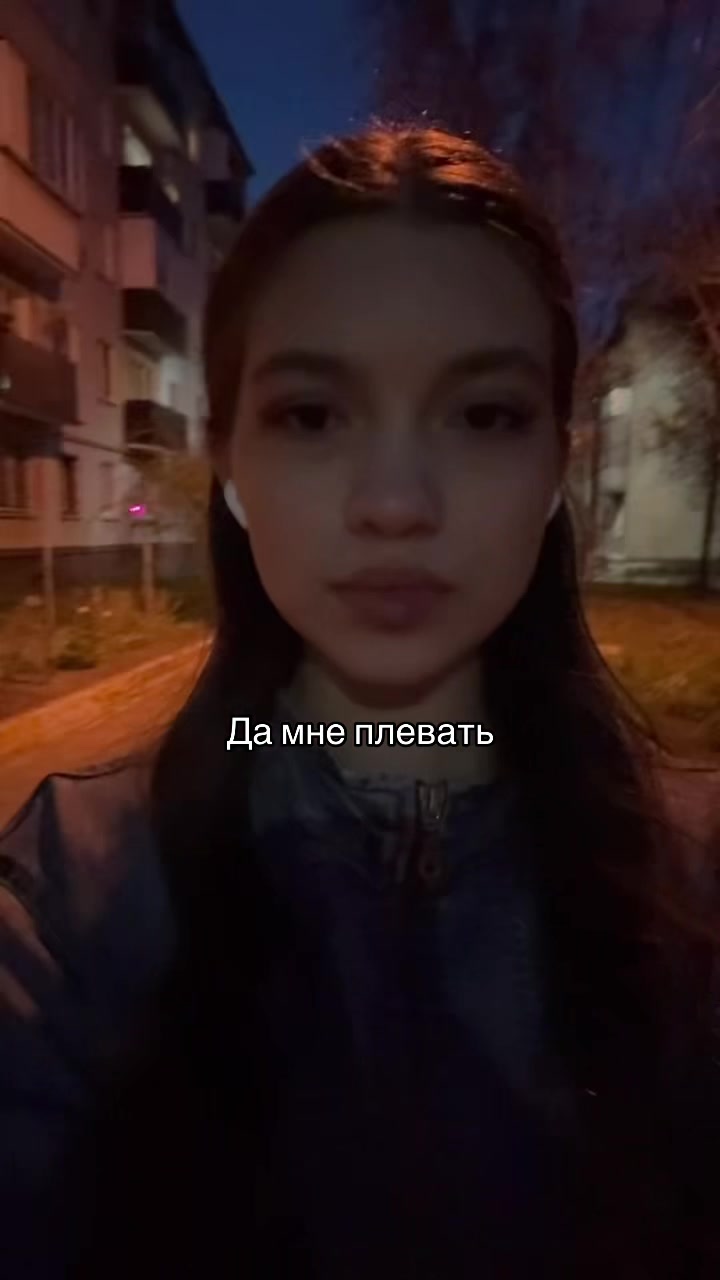 @sashaa🥀