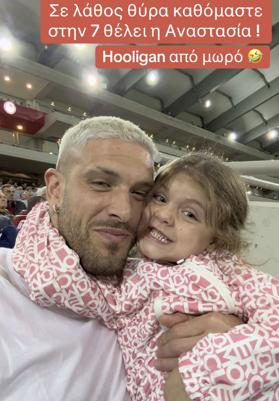 @paschalakis_alexandros01