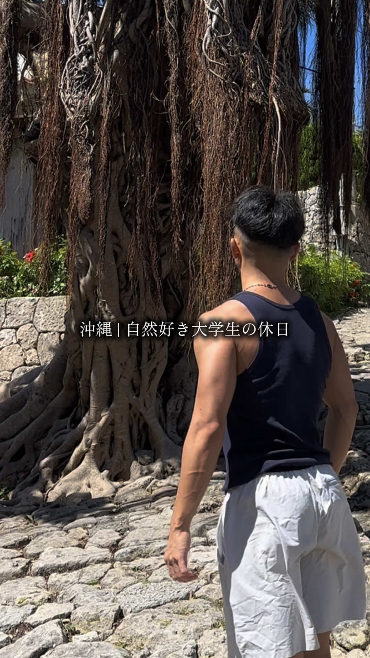 @海玲 | Okinawa