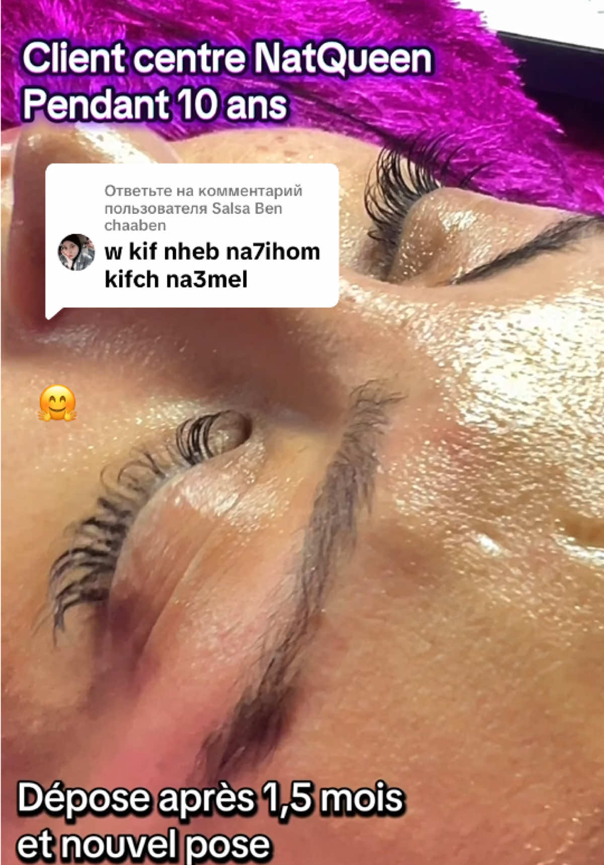 @natqueenn