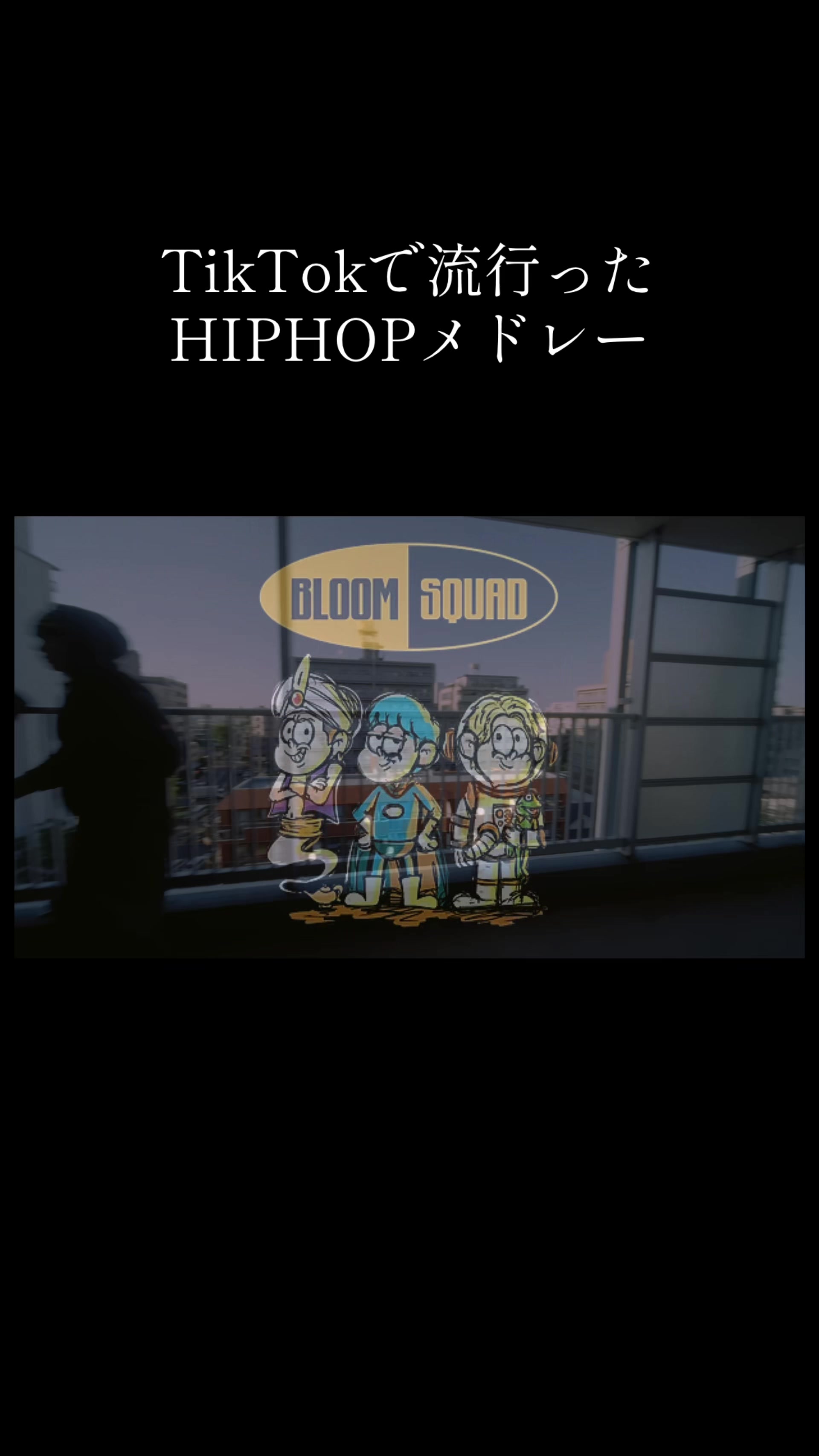 @にゃんぱすー🍣🏹🐙