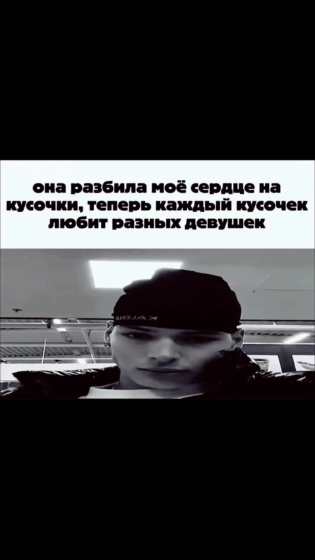 @авантюрист
