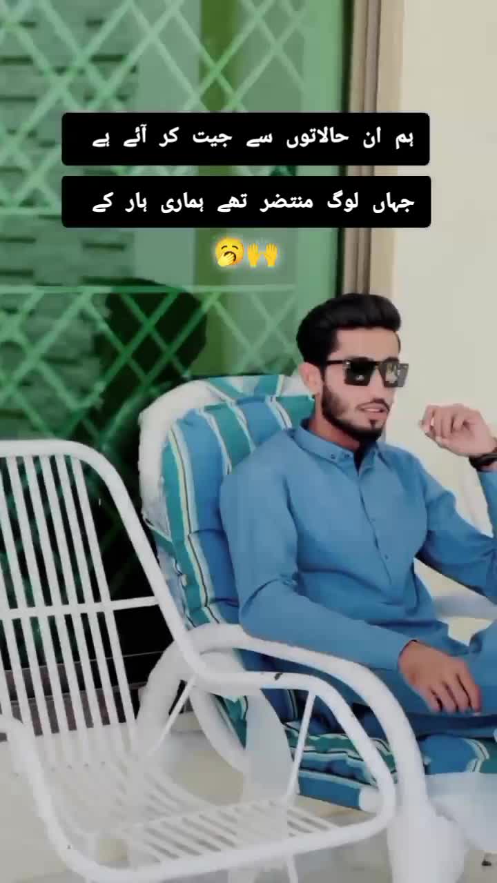 @جام عاقب عمر💖🥀