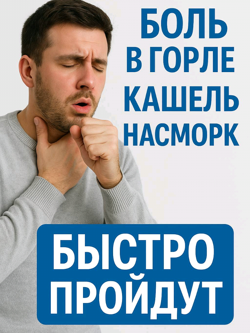 @Эни-Олорунда В.С.
