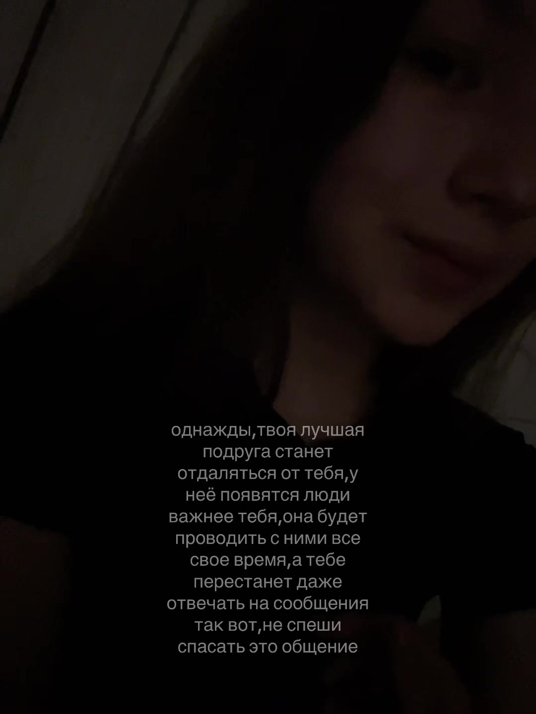 @ливс