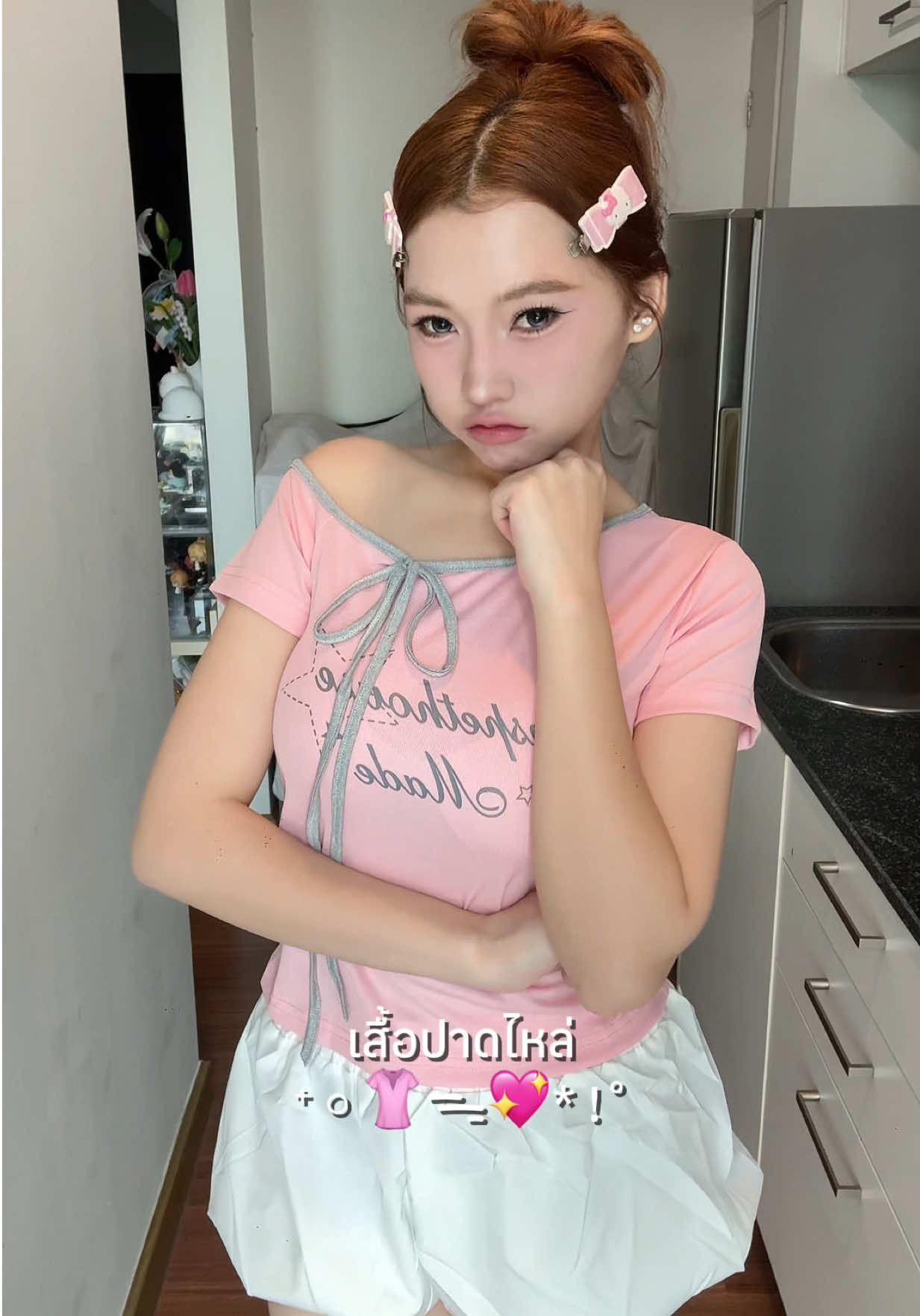 @คะแนนน้อย