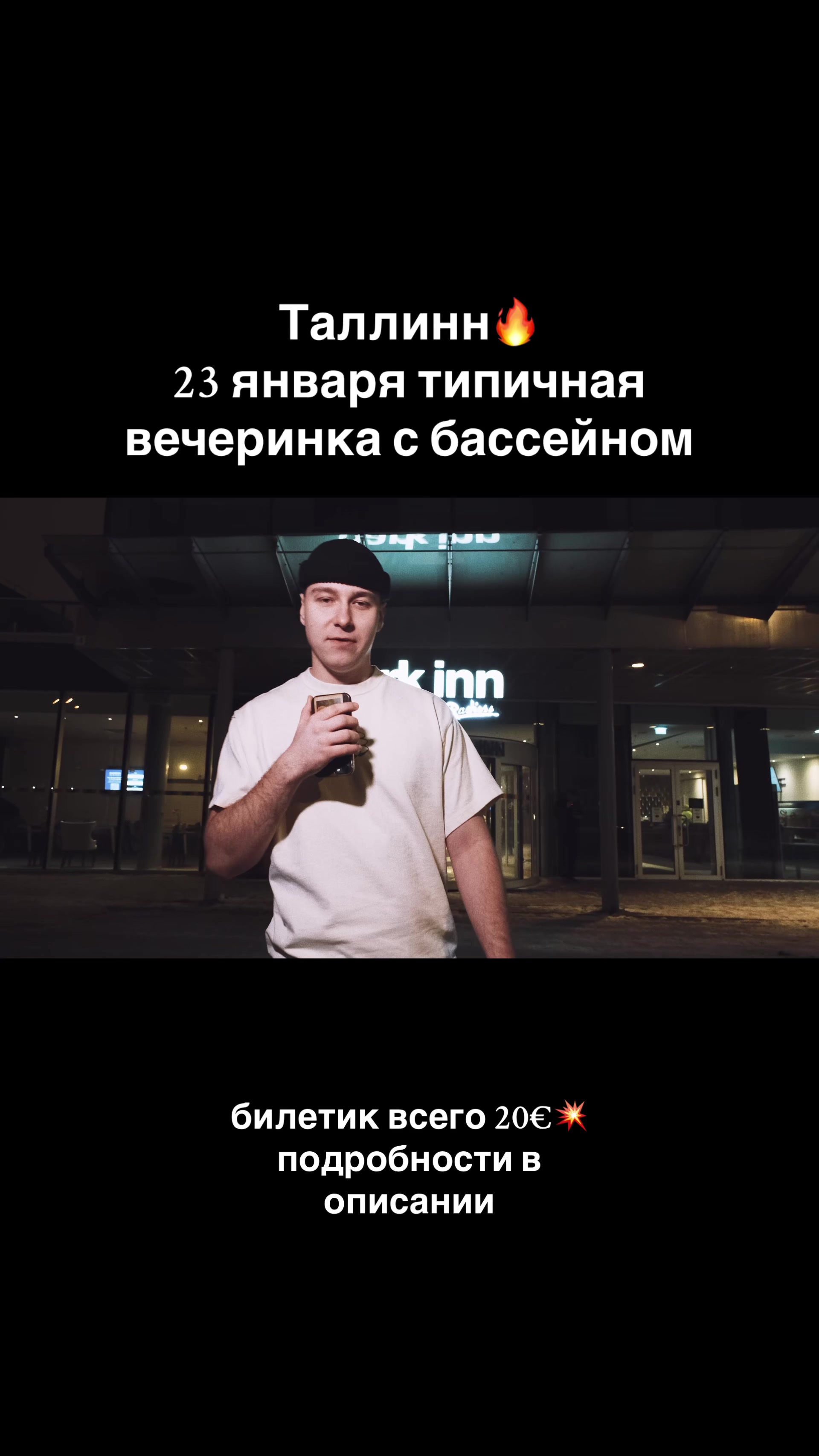 @akimov
