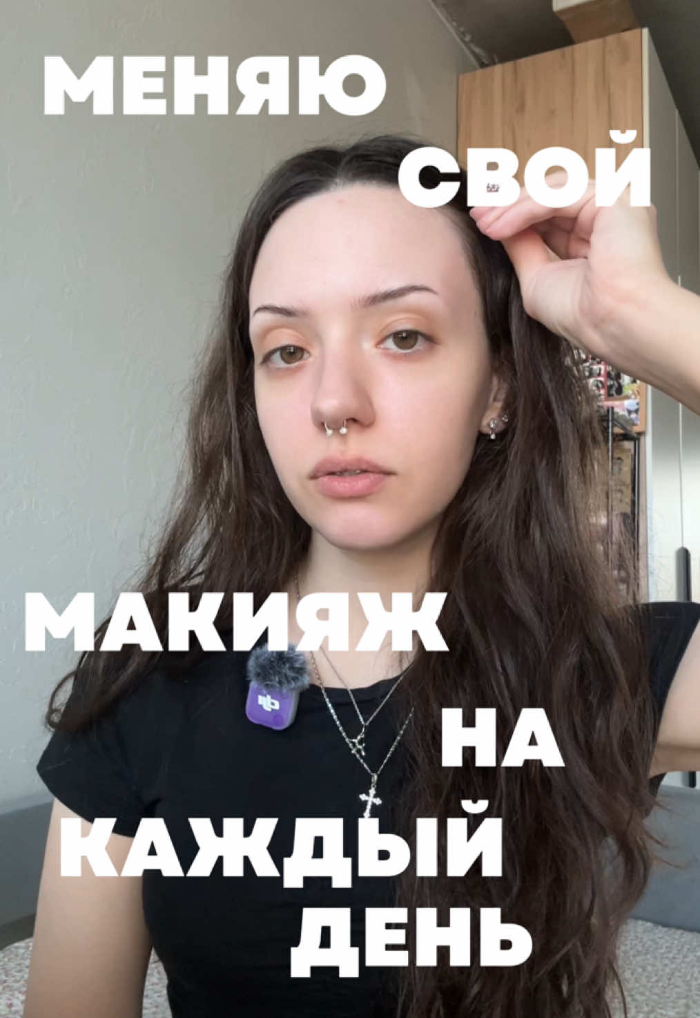 @verlorengirl