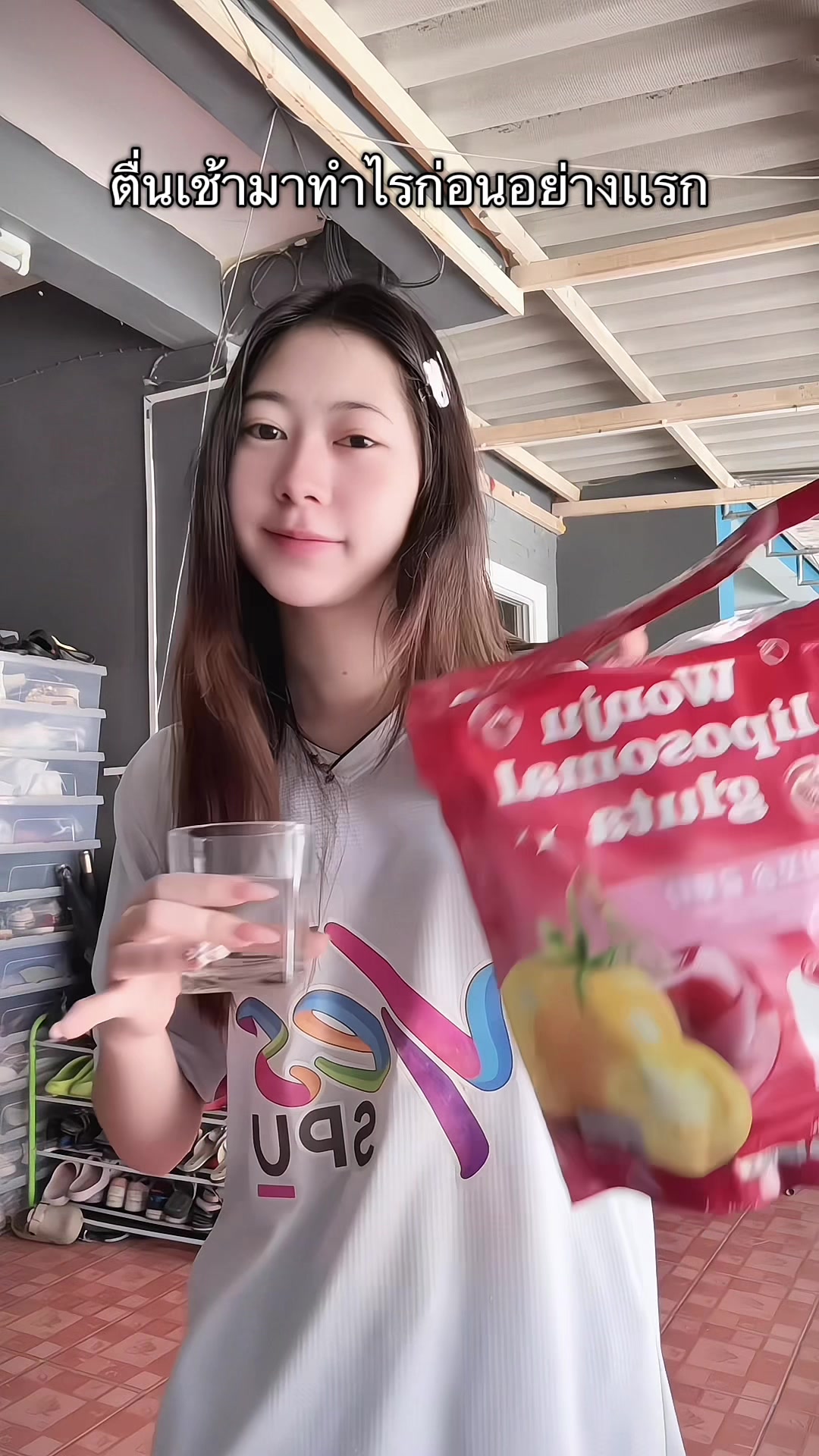 @อะพินย๊าาาาา