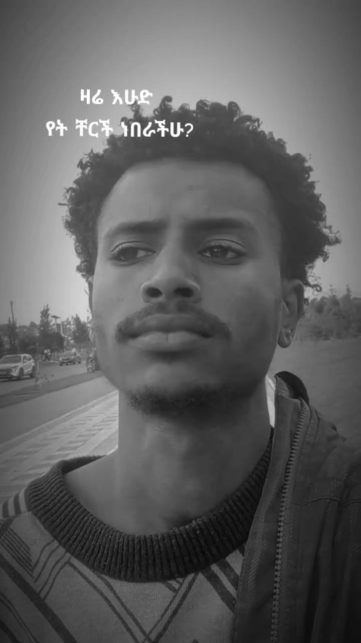 @የጌታ ልጅ🤞
