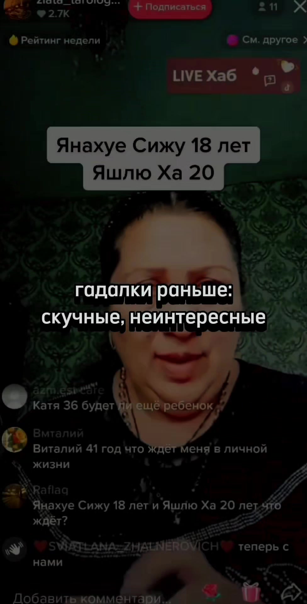 @ZalypacheZ_