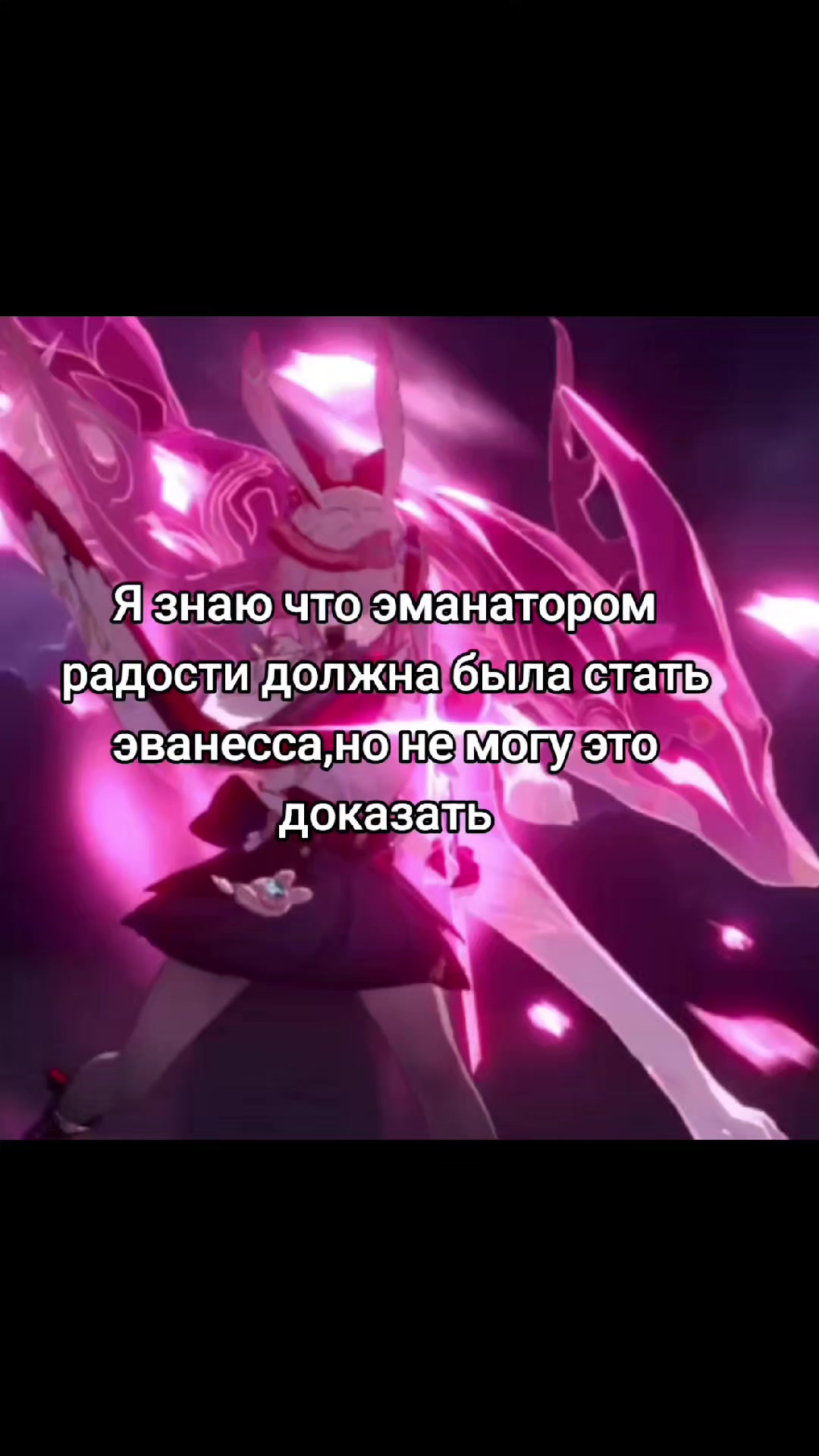 @Сесилион