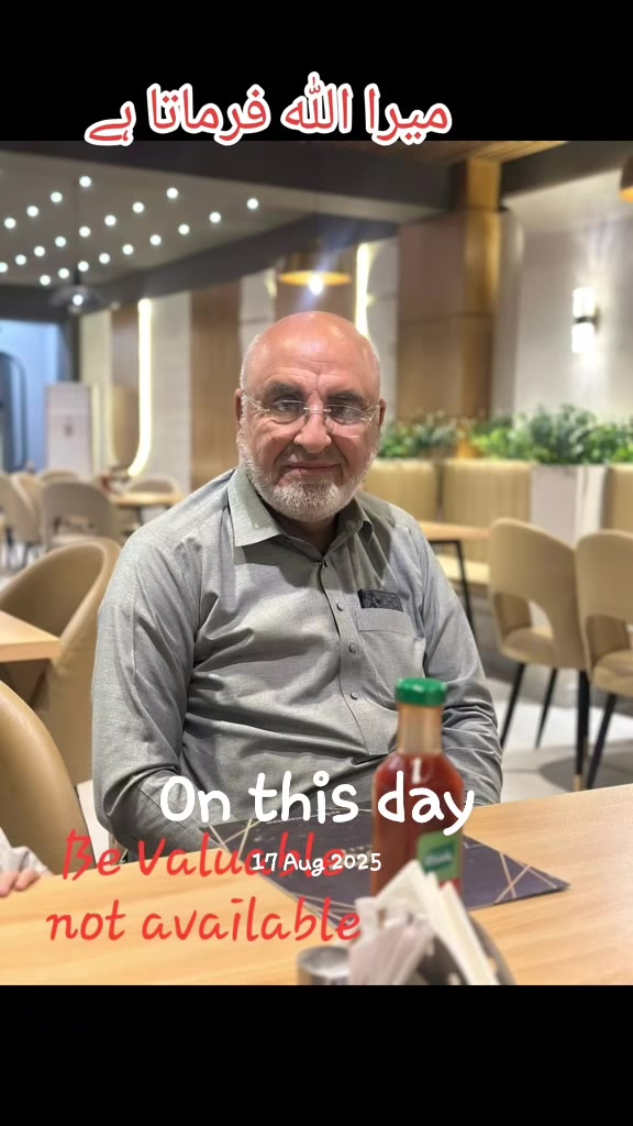@ENAAM KHAN🤲✨️