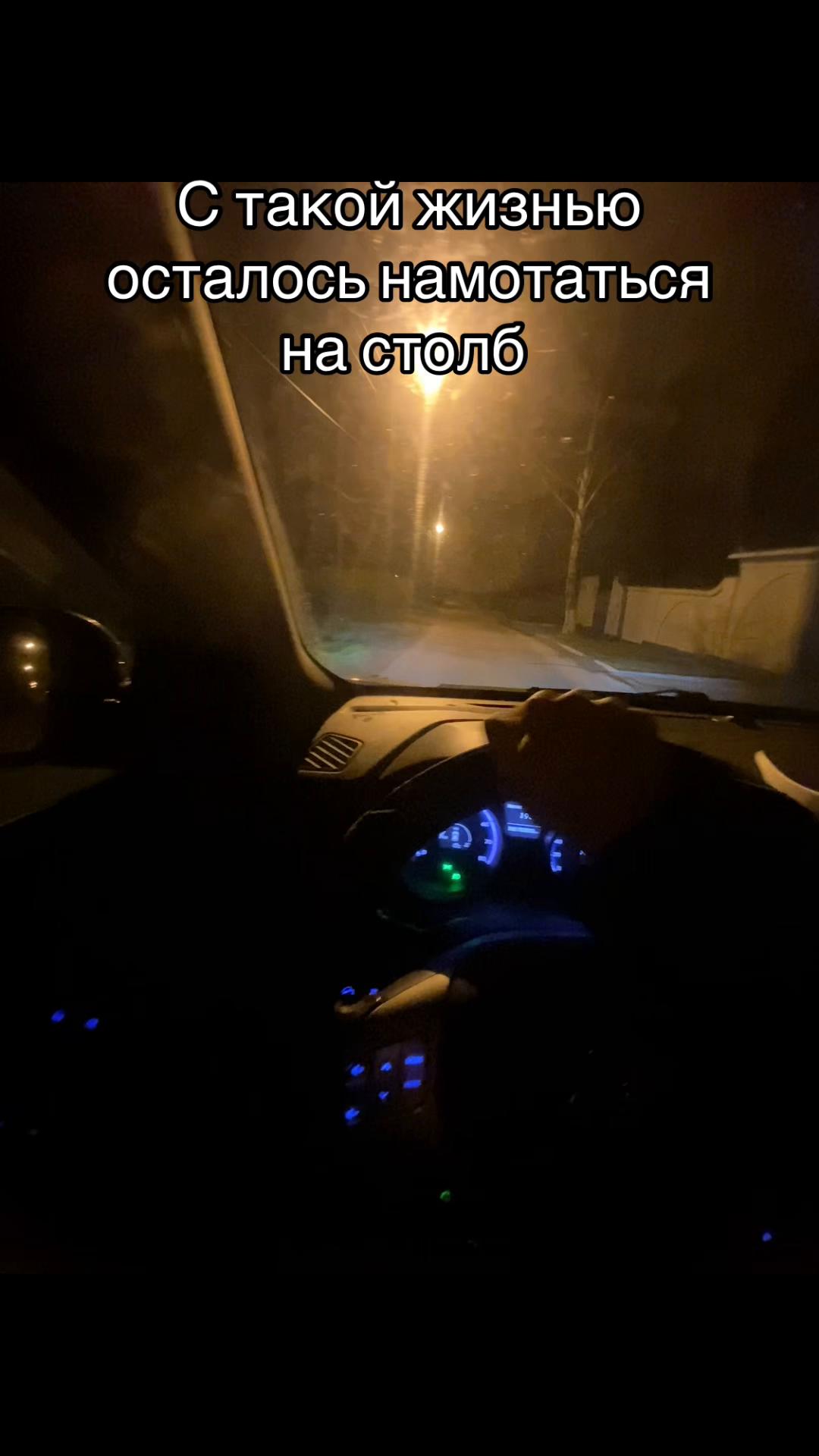 @Типо блогерка 🫠
