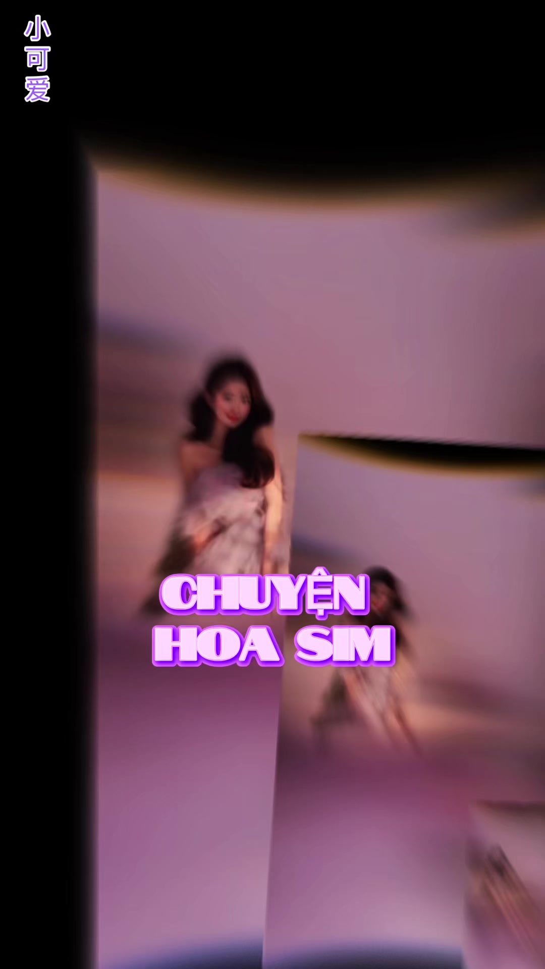 @𝕋𝕀Ể𝕌 𝕂ℍẢ &Aacute;𝕀🍁小可爱🍁