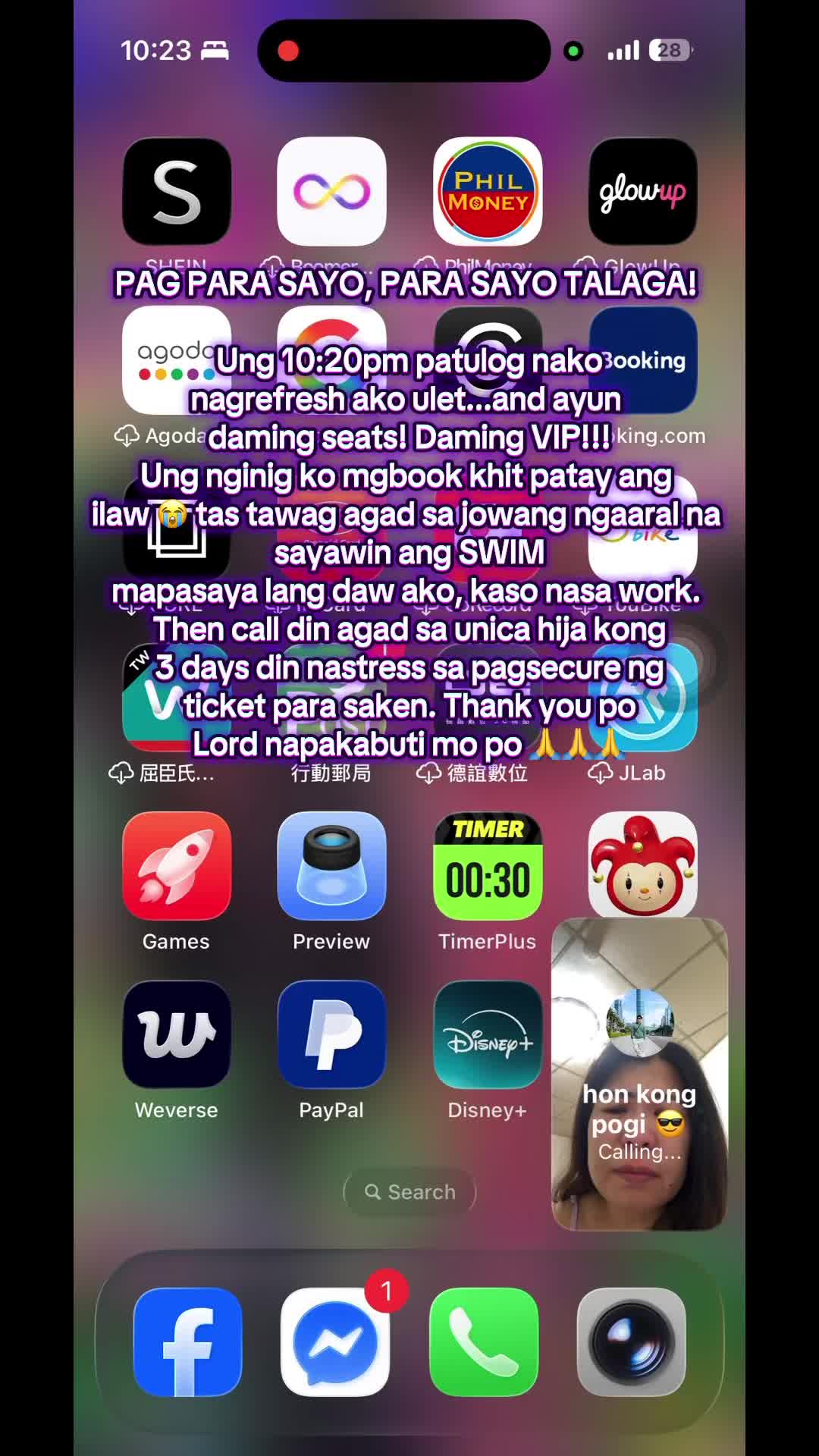 @𝓐𝓗𝓨𝓔𝓝 🇹🇼🇵🇭