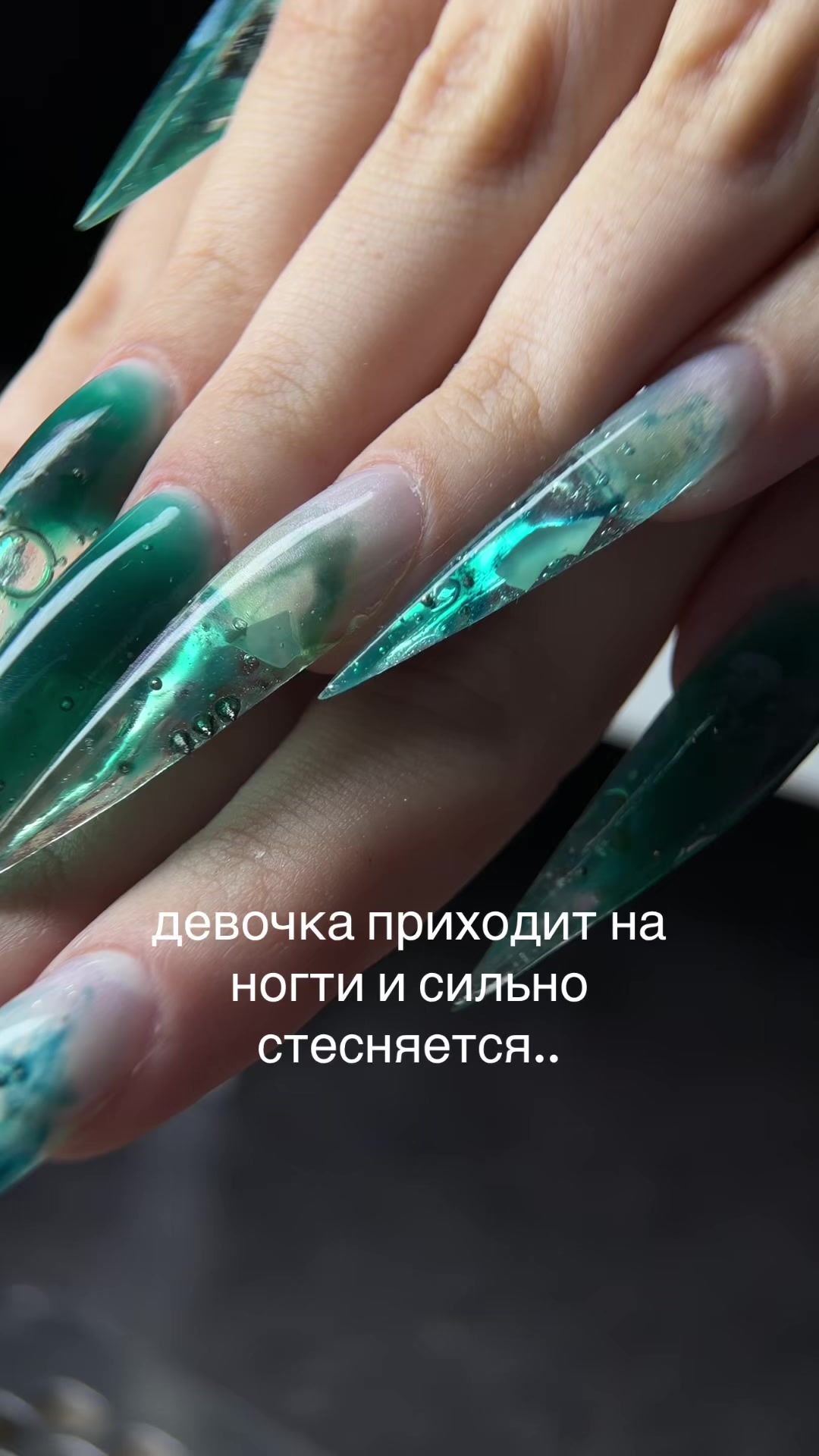 @▪️МАНИКЮР▪️КАЗАНЬ▪️