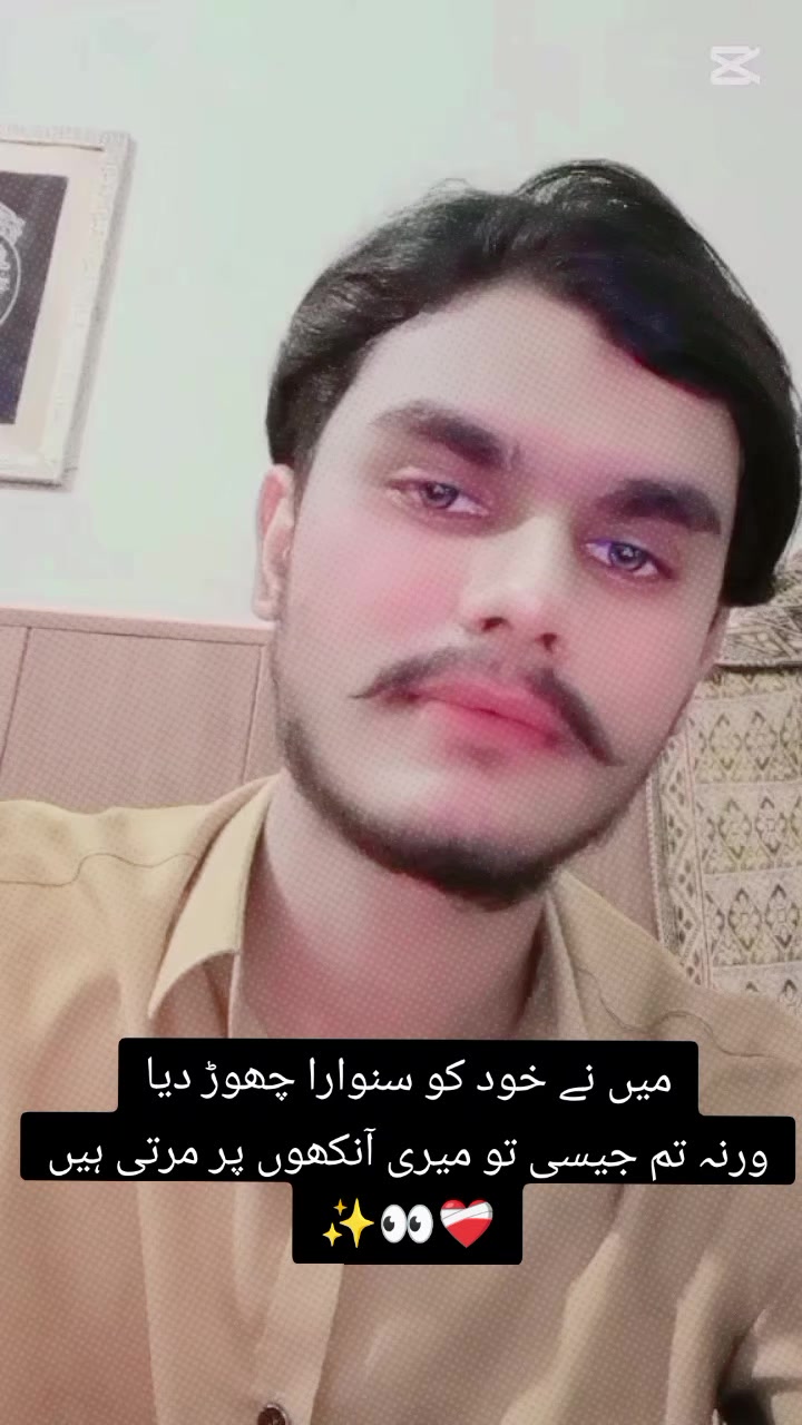 @𝐀𝐥𝐢 𝐰𝐚𝐥𝐚 𝐡𝐚𝐢 🚩🙌