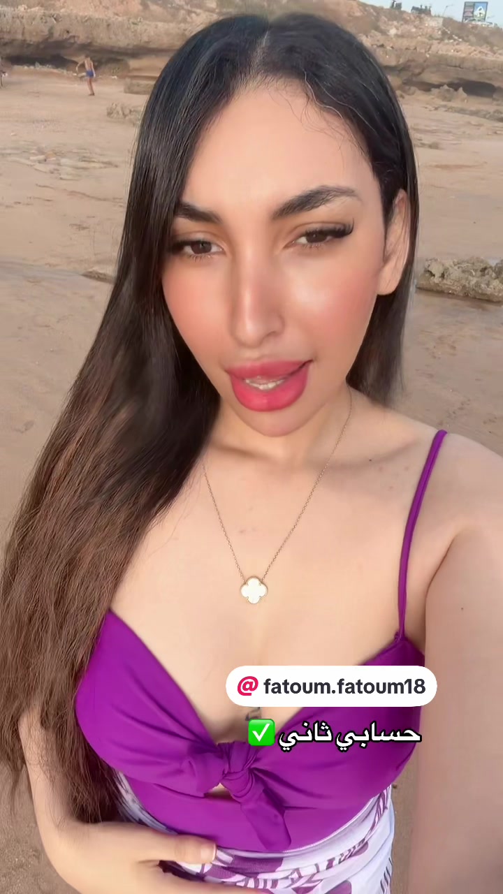 @فطوم 🐆🤎