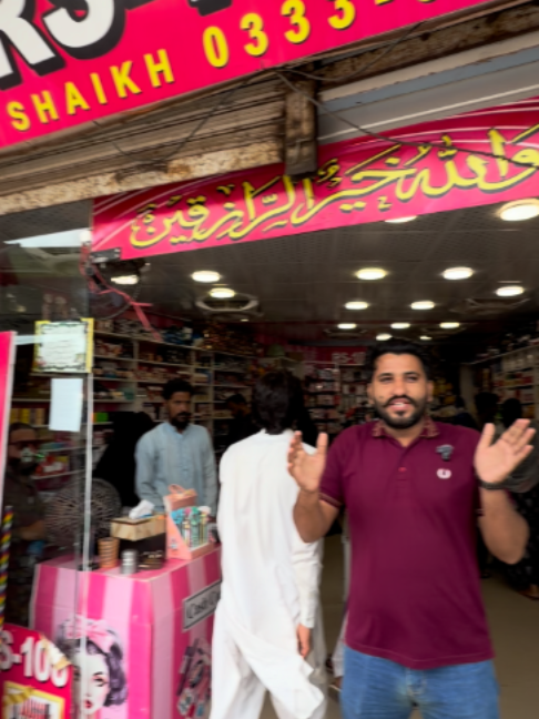 @Karachi Ki Duniya 2
