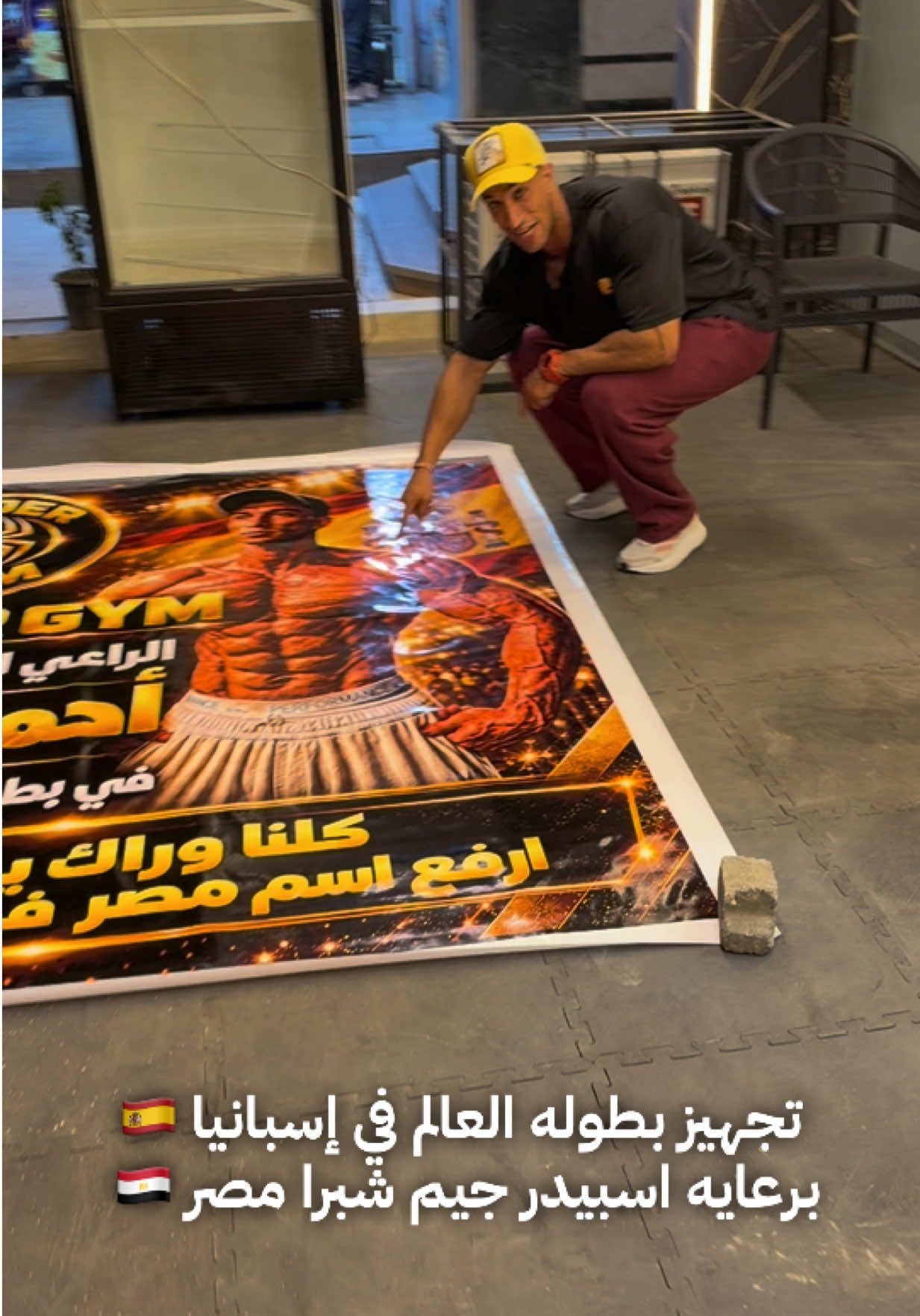 @ahmedhenry91