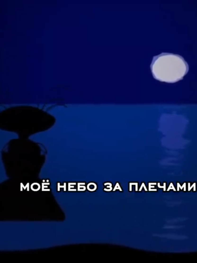@Хрюнделёк💙🩵