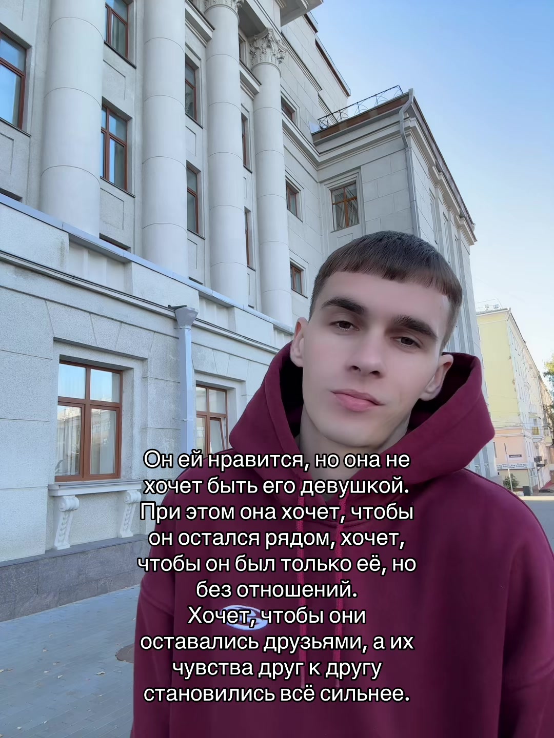 @Тгк: rubbee
