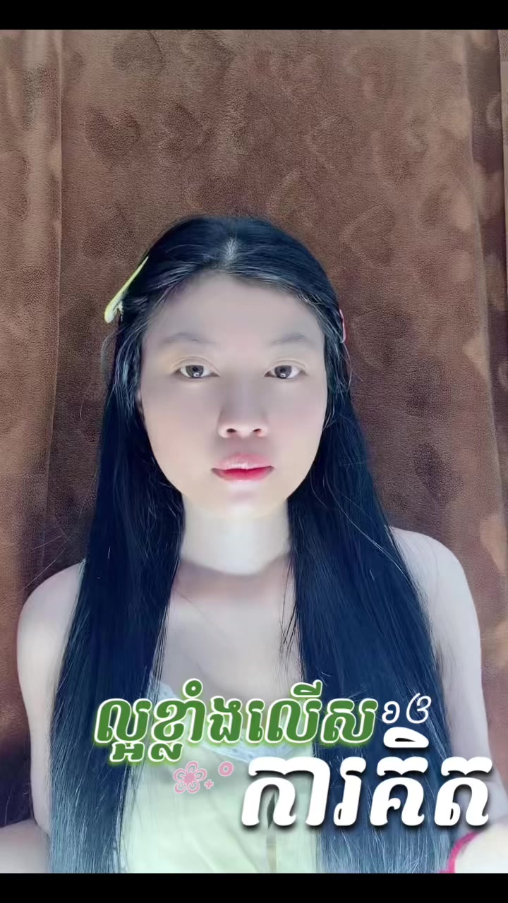 @OUN PICH๐๐