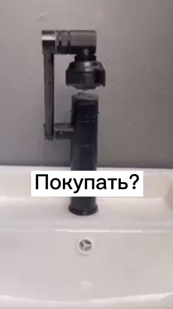 @Недвижимость и бизнес